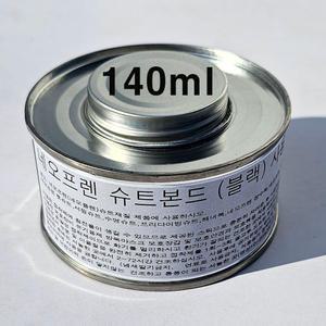 네오프렌 슈트본드 140ml 블랙 접착제 네오플렌 잠수복 해루질 수선용품