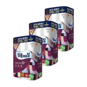 잘풀리는집 3겹화장지 궁 30m 30롤 x 3팩 (90롤)