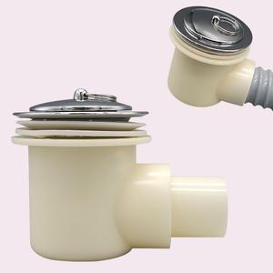 욕조 배수구 머리 엘자 트랩 교체 거름망 마개 호스 캡 덮개 욕조망 L형 배수관