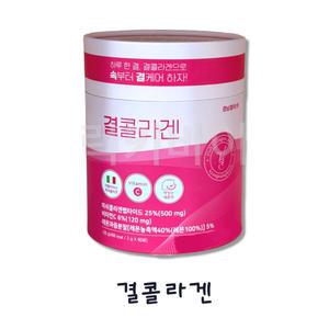 경남제약 결 콜라겐 2g x 60포