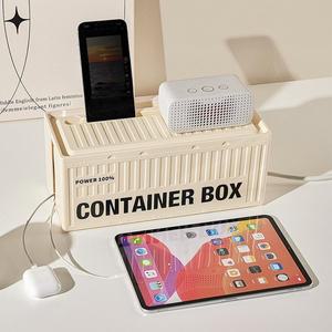 도크 컨테이너 멀티탭 정리함 콘센트 전선 정리 선반 2color