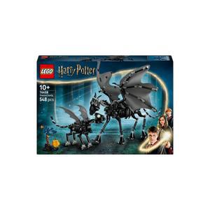 레고 해리포터 76458 세스트랄 가족