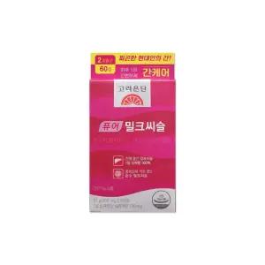 고려은단 퓨어 밀크씨슬 350mg 60정/mjc