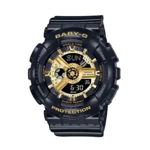 [롯데백화점]베이비지 BA-110X-1ADR