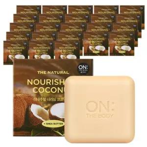 온더바디 더내추럴 BODYCARE 너리싱 목욕비누 코코넛향 90g 24개