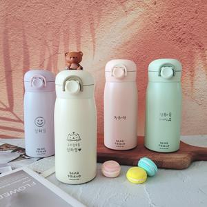 이름각인 감성 파스텔 유아텀블러 어린이집 생일선물 답례품 아기물병 스텐304 보온물통