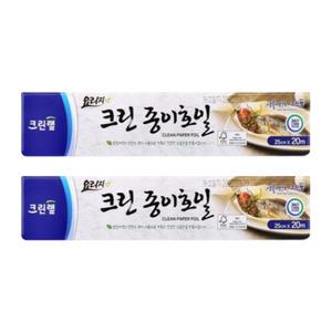 크린랩 크린종이호일 25cm x 20m 2개세트