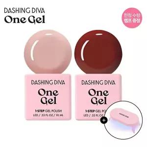 [데싱디바]*원젤 네일 세트 - 피치 누드 + 와인 레드