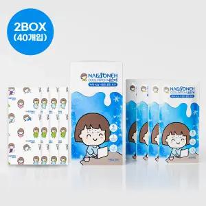 내손에 아이스 붙이는 쿨링시트 냉찜질 쿨패치 (2박스 x 40매)