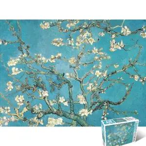 150피스 아몬드나무/액자/명화/퍼즐/맞추기/미니/조각/놀이/집콕놀이/직소퍼즐/150/피스/반고흐퍼즐