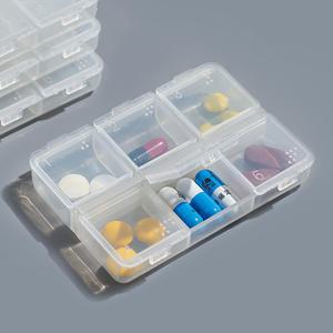 요일별 휴대용 약통 알약통 케이스 영양제 소분 보관통 ODM-PILLBOX3