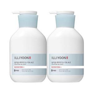 일리윤 세라마이드 아토 로션 528ml 2개 바디로션