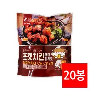 편의점 한맥푸드 데리야끼맛 포켓치킨 180g 20개 즉석조리 냉동 순살치킨