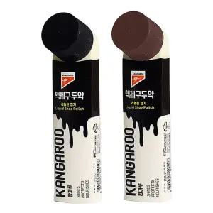 캉가루 액체 구두약 70ml/슈케어/구두/왁스/스펀지/염색약/광택/세트/광택제/클리너/가죽/닦이/쎄무/때