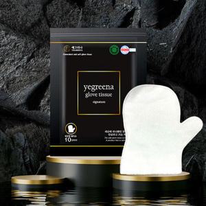 메디코 일회용샤워티슈 워시글러브 10매 캠핑 환자목욕 물없이샤워