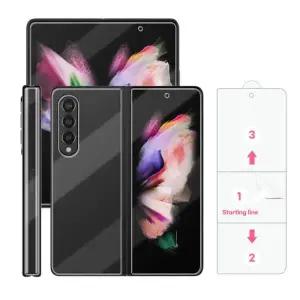 키스맥 플렉스 내부전면후면힌지 다붙이는필름(갤럭시Z폴드5)