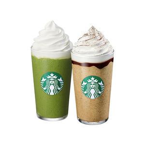 스타벅스 시원하고 달콤하게