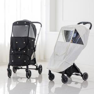 실버크로스 리프2 듄2 클릭 시그니처 자수 사계절 유모차 방풍커버