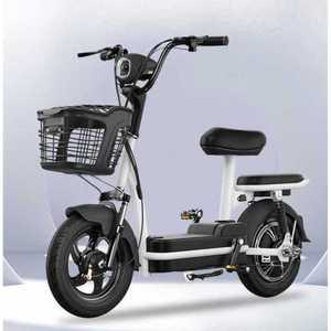 전기 자전거 접이식 AU테크 전동 배달 출퇴근 12Ah 고급