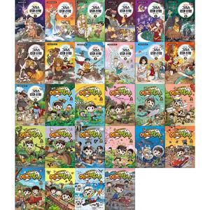 [하나북 세트] 처음 읽는 그리스 로마 신화 1-13권 + 에그박사 1-15권 세트