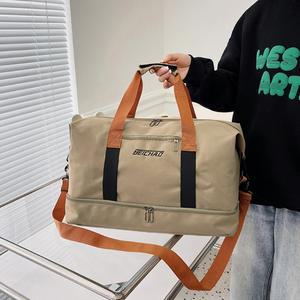 [] 베이차드 여행용 보스턴백 신발수납 운동가방