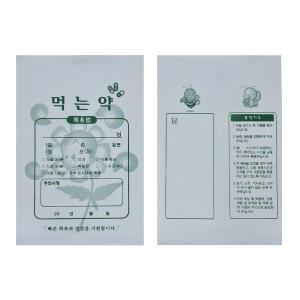 약봉투 11사이즈 [약 21.5cm x 15cm] 약국약봉투 약봉지 소량판매