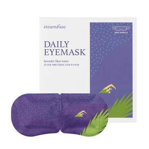 스팀베이스 데일리 아이마스크 라벤더향