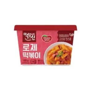 [동원FB] 떡볶이의신 로제 컵떡볶이 160g 8개