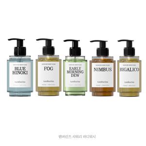 탬버린즈 샤워리바디워시 블루히노키