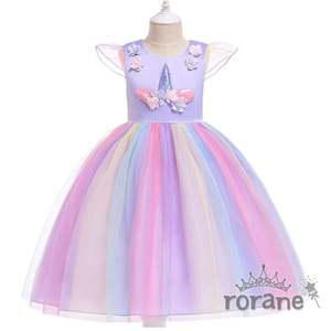 유니콘 공주 여아 튜튜 샤 원피스