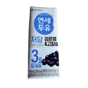 연세 저당 검은콩 고칼슘 두유 190ml 96개
