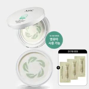 AHC 세이프온 마일드 선쿠션 본품 25g+리필 25g+(증정)프로샷 세럼5ml+전구매 샤쉐