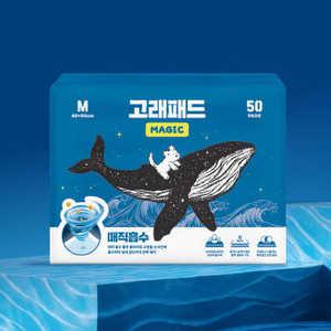 고래패드 1초 강력흡수 냄새잡는 강아지 두꺼운 배변패드 무향 대형 매직탈취 (M/L)