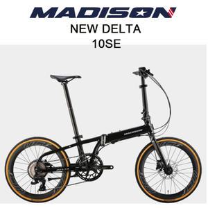 (완조립) 2025 매디슨바이크 뉴 델타10SE 미니벨로 자전거