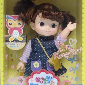 3세 유아 딸아이 안고자는 애착인형 콩순이 아기인형 조카선물 귀여운인형선물