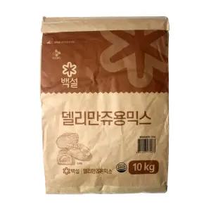 백설 델리만쥬용믹스 10kg /