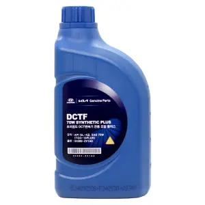 현대모비스 DCT 미션오일 초저점도 DCT오일 04300ZV1A0 1리터