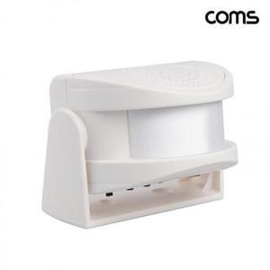 방문자 감지센서 모션센서 경보기 도어벨 USB (42SAA)