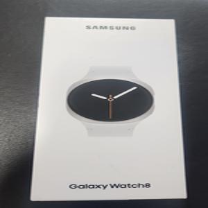 삼성전자 갤럭시워치8 44mm 블루투스 실버_CI