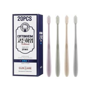 코튼하임 잇몰질환 예방 초미세모 치과칫솔