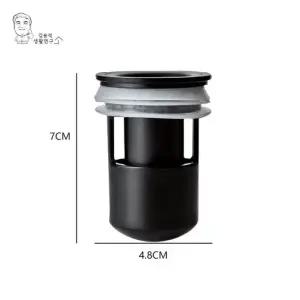 블랙홀 하수구트랩 배수구트랩 배수구마개 하수구냄새 하구수냄새제거 하수구마개 욕조캡