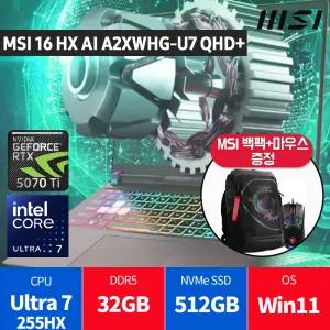 MSI 16 HX AI A2XWHG-U7 QHD+ 윈11 램32GB /백팩+마우스/당일발송