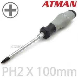 아트만 십자드라이버 AT-2100   PH2 x 100mm ) 2번날 십자드라이버 스크류드라이버