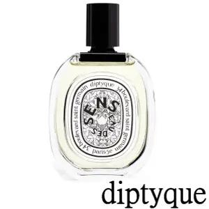 딥디크 오데썽 EDT 오드뚜왈렛 50ml 본품/오렌지/여성/여자향수