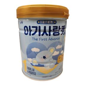 남양 아기사랑 수 어드밴스 분유 1단계 800g