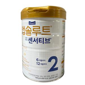 매일유업 앱솔루트 센서티브 분유 2단계 900g