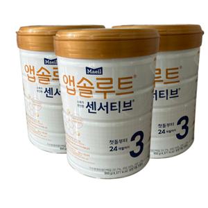 매일유업 앱솔루트 센서티브 분유 3단계 900g x3캔