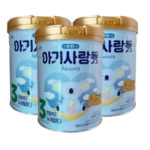 남양 아기사랑 수 어드밴스 분유 3단계 800g x3캔