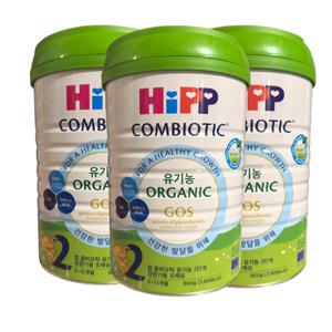 힙 콤비오틱 유기농 분유 2단계 800g x3캔
