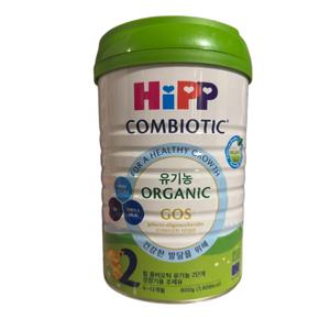 힙 콤비오틱 유기농 분유 2단계 800g